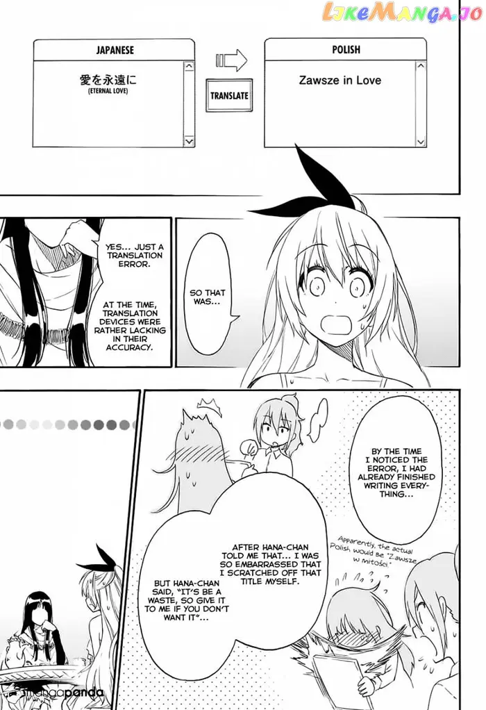 Nisekoi Chapter 216 image 18_optimized